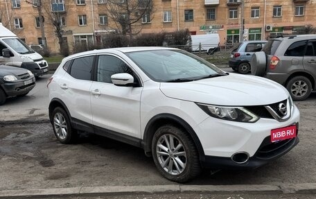 Nissan Qashqai, 2017 год, 2 050 000 рублей, 1 фотография