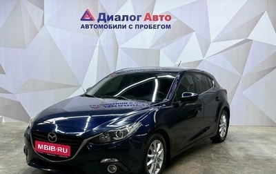 Mazda 3, 2013 год, 970 000 рублей, 1 фотография