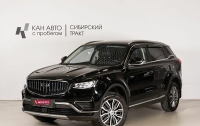 Geely Atlas, 2021 год, 2 048 000 рублей, 1 фотография