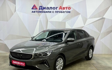Geely Emgrand, 2024 год, 1 735 000 рублей, 1 фотография