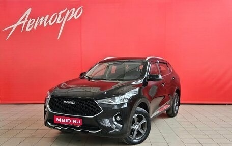 Haval F7 I, 2019 год, 1 897 000 рублей, 1 фотография