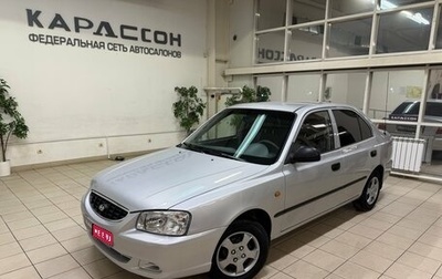 Hyundai Accent II, 2007 год, 495 000 рублей, 1 фотография