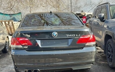 BMW 7 серия, 2008 год, 1 450 000 рублей, 1 фотография