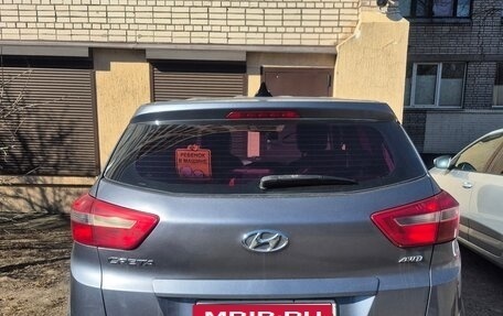 Hyundai Creta I рестайлинг, 2018 год, 1 400 000 рублей, 1 фотография