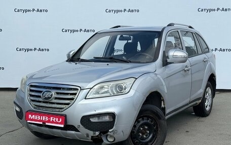 Lifan X60 I рестайлинг, 2014 год, 290 000 рублей, 1 фотография