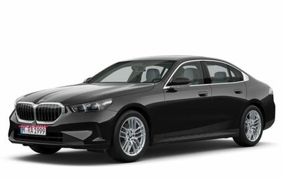 BMW 5 серия, 2025 год, 8 650 000 рублей, 1 фотография