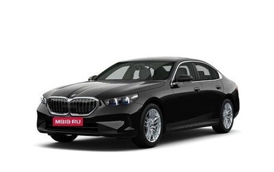 BMW 5 серия, 2025 год, 8 650 000 рублей, 1 фотография