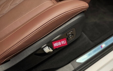 BMW X5, 2025 год, 14 990 000 рублей, 29 фотография