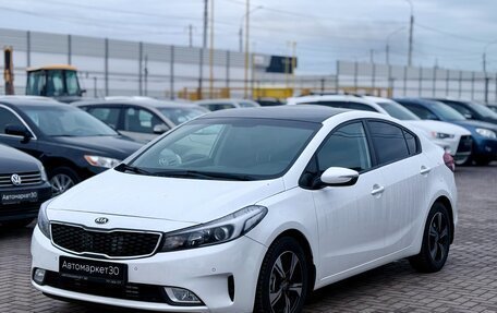 KIA Cerato III, 2018 год, 1 499 990 рублей, 3 фотография