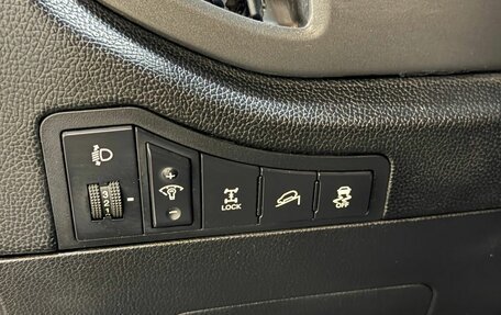 KIA Sportage III, 2011 год, 977 000 рублей, 12 фотография