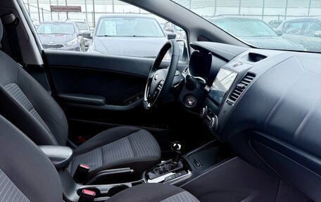 KIA Cerato III, 2018 год, 1 499 990 рублей, 13 фотография