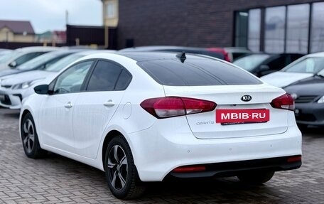 KIA Cerato III, 2018 год, 1 499 990 рублей, 4 фотография