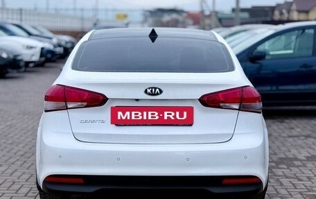 KIA Cerato III, 2018 год, 1 499 990 рублей, 5 фотография