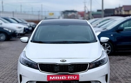 KIA Cerato III, 2018 год, 1 499 990 рублей, 2 фотография