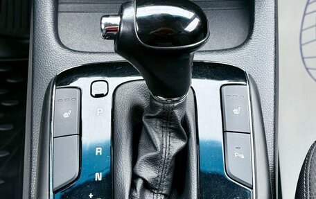 KIA Cerato III, 2018 год, 1 499 990 рублей, 19 фотография