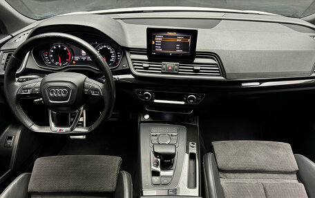 Audi Q5, 2019 год, 3 970 000 рублей, 10 фотография