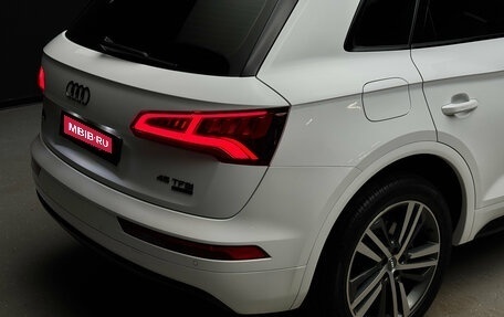 Audi Q5, 2019 год, 3 970 000 рублей, 9 фотография