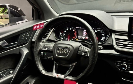 Audi Q5, 2019 год, 3 970 000 рублей, 11 фотография