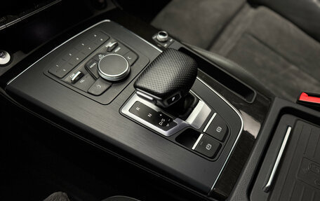 Audi Q5, 2019 год, 3 970 000 рублей, 18 фотография