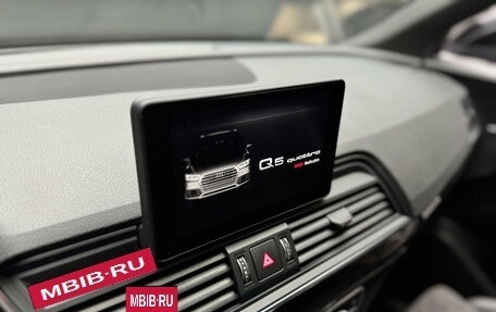 Audi Q5, 2019 год, 3 970 000 рублей, 20 фотография