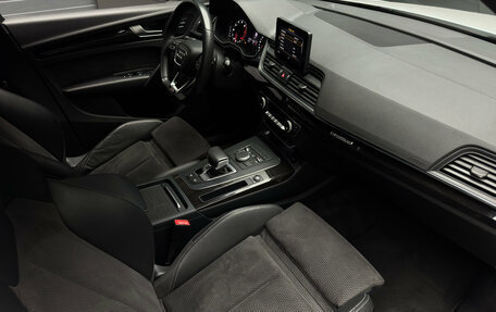 Audi Q5, 2019 год, 3 970 000 рублей, 27 фотография