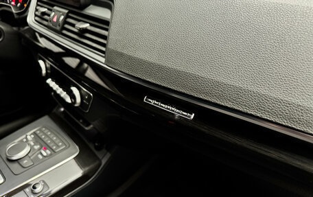 Audi Q5, 2019 год, 3 970 000 рублей, 29 фотография