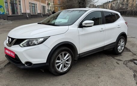 Nissan Qashqai, 2017 год, 2 050 000 рублей, 2 фотография