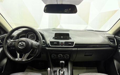 Mazda 3, 2013 год, 970 000 рублей, 7 фотография