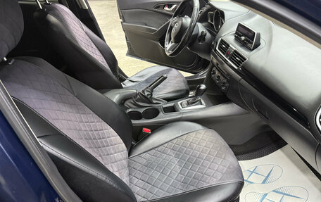 Mazda 3, 2013 год, 970 000 рублей, 12 фотография