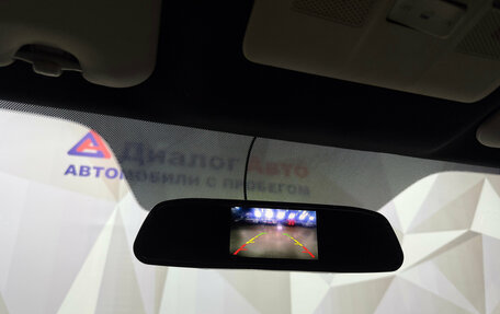 Mazda 3, 2013 год, 970 000 рублей, 21 фотография