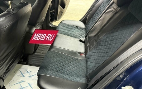 Mazda 3, 2013 год, 970 000 рублей, 22 фотография