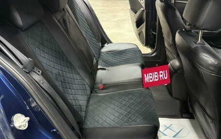 Mazda 3, 2013 год, 970 000 рублей, 24 фотография