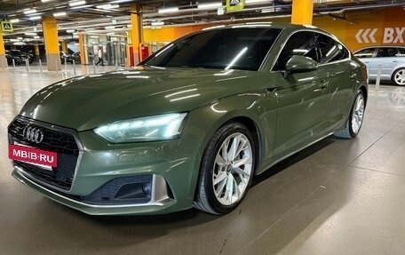 Audi A5, 2020 год, 3 600 000 рублей, 22 фотография