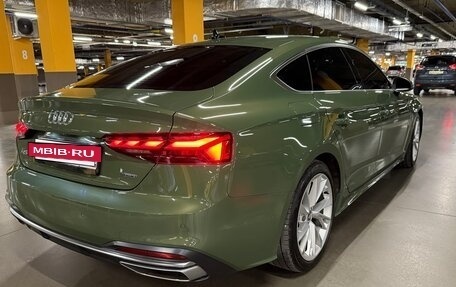 Audi A5, 2020 год, 3 600 000 рублей, 27 фотография