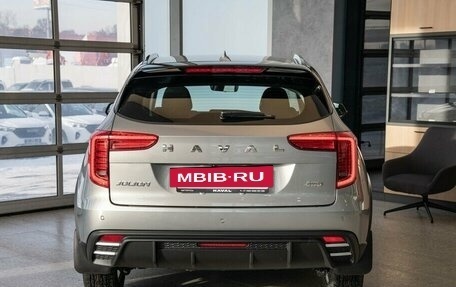 Haval Jolion, 2026 год, 2 524 262 рублей, 5 фотография