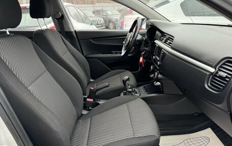 KIA Rio IV, 2019 год, 1 420 000 рублей, 11 фотография