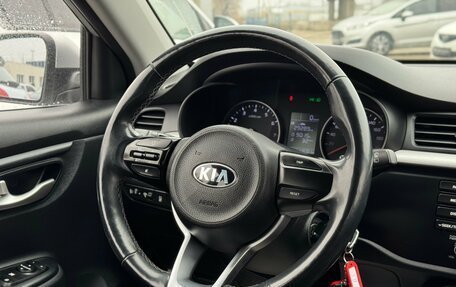 KIA Rio IV, 2019 год, 1 420 000 рублей, 9 фотография