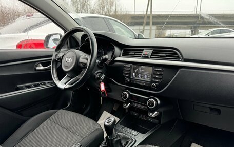 KIA Rio IV, 2019 год, 1 420 000 рублей, 10 фотография