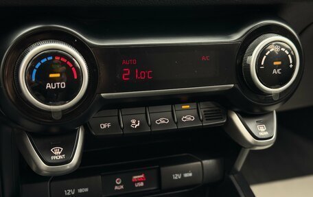 KIA Rio IV, 2019 год, 1 420 000 рублей, 23 фотография