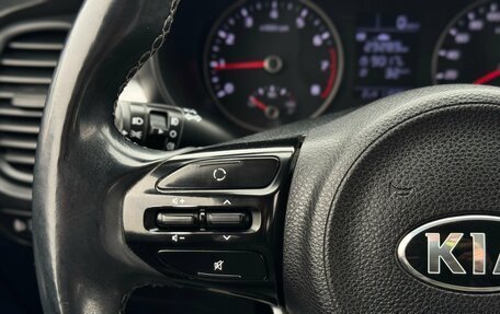 KIA Rio IV, 2019 год, 1 420 000 рублей, 16 фотография