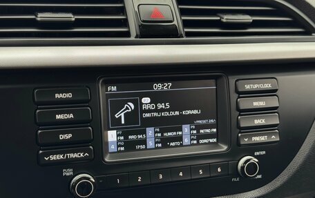 KIA Rio IV, 2019 год, 1 420 000 рублей, 22 фотография