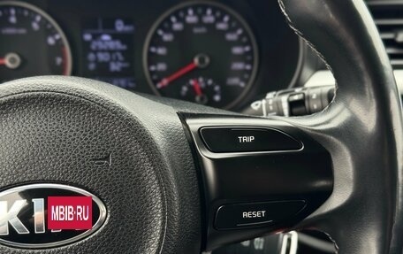 KIA Rio IV, 2019 год, 1 420 000 рублей, 17 фотография