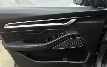 Geely Emgrand, 2024 год, 1 735 000 рублей, 10 фотография