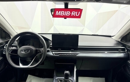 Geely Emgrand, 2024 год, 1 735 000 рублей, 7 фотография