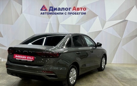 Geely Emgrand, 2024 год, 1 735 000 рублей, 6 фотография