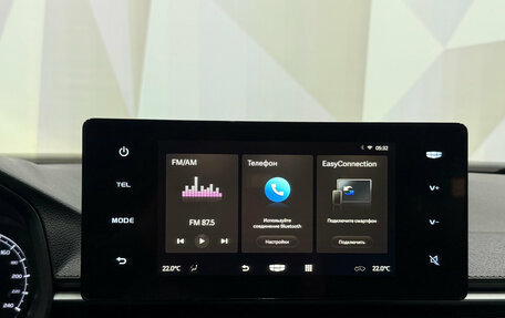 Geely Emgrand, 2024 год, 1 735 000 рублей, 16 фотография