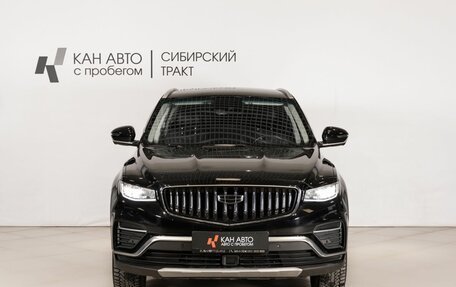 Geely Atlas, 2021 год, 2 048 000 рублей, 2 фотография