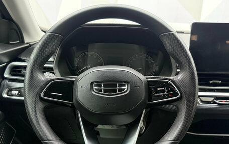 Geely Emgrand, 2024 год, 1 735 000 рублей, 18 фотография