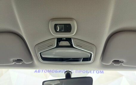 Geely Emgrand, 2024 год, 1 735 000 рублей, 20 фотография