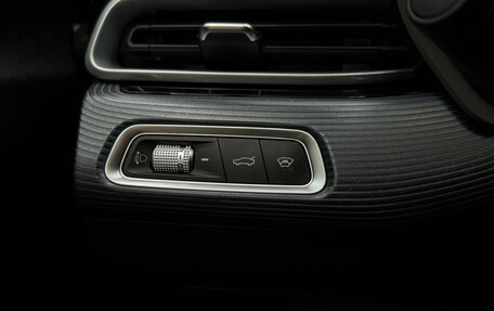 Geely Emgrand, 2024 год, 1 735 000 рублей, 19 фотография